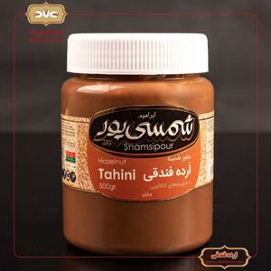 ارده فندقی